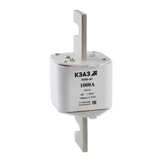 Вставка плавкая ППН-41-X3-4-1600А-УХЛ3-КЭАЗ