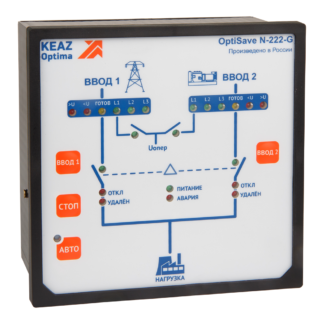 Блок автоматического ввода резерва OptiSave N-222-G-УХЛ4