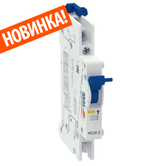 Модуль свободных и сигнальных контактов OptiDin BM63-МССК 2 (Новый)