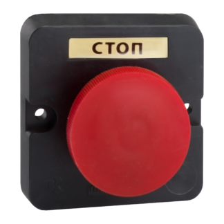 Пост кнопочный ПКЕ 122-1-У2-IP54-КЭАЗ (красный гриб)